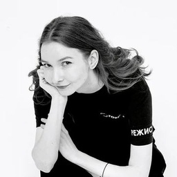 Салахутдинова Арина