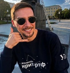 Денисов Дмитрий