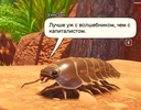 PM Hub: Платформа для сообщества