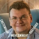 Столкновение цивилизаций